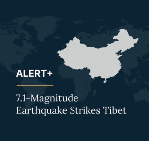 Tibet Earthquake Alert Plus Thumbnail